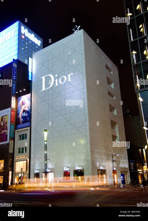 dior stores in japan.